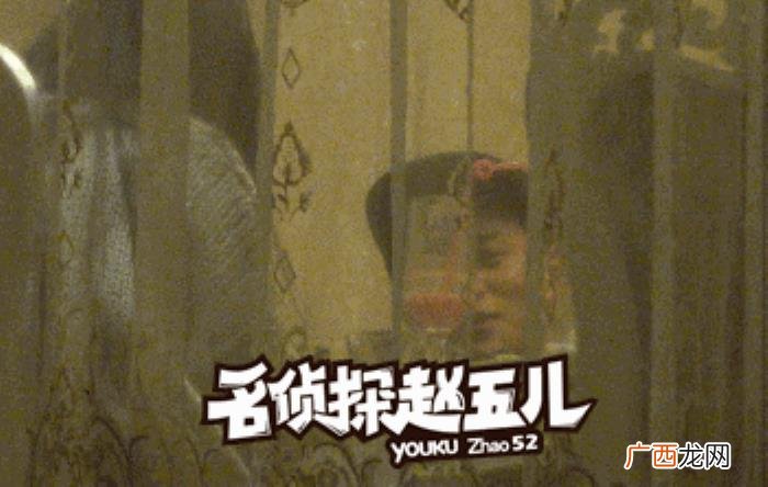 杨紫前男友，杨紫前男友被疑劈腿分手后恋上姐姐型
