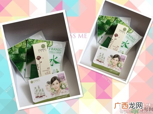 法兰琳卡玫瑰花苞水怎么样?法兰琳卡玫瑰花苞水好用吗?