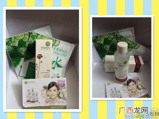 法兰琳卡玫瑰花苞水怎么样?法兰琳卡玫瑰花苞水好用吗?