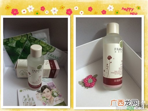 法兰琳卡玫瑰花苞水怎么样?法兰琳卡玫瑰花苞水好用吗?