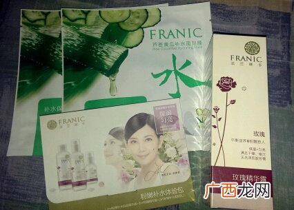 法兰琳卡玫瑰花苞水多少钱几毫升?法兰琳卡玫瑰花苞水价格