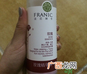 法兰琳卡玫瑰花苞水怎么用?法兰琳卡玫瑰花苞水使用方法