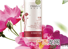 法兰琳卡玫瑰花苞水怎么用?法兰琳卡玫瑰花苞水使用方法