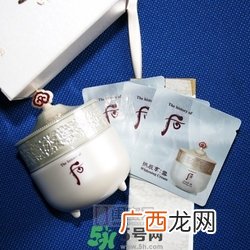 whoo后美白膏怎么打开 后美白水分膏怎么打开
