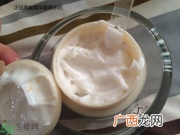 it’s skin伊思燕窝黄金面霜真假辨别图解对比