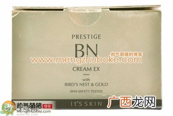 it’s skin伊思燕窝黄金面霜真假辨别图解对比