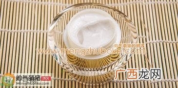 it’s skin伊思燕窝黄金面霜真假辨别图解对比