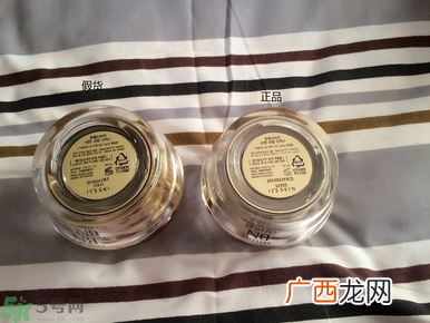 it’s skin伊思燕窝黄金面霜真假辨别图解对比