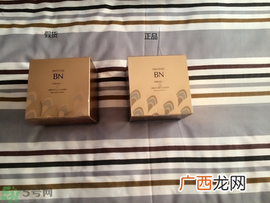 it’s skin伊思燕窝黄金面霜真假辨别图解对比
