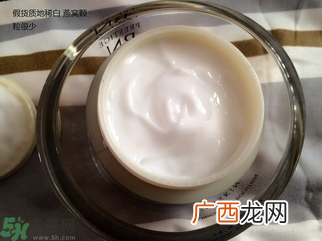 it’s skin伊思燕窝黄金面霜真假辨别图解对比