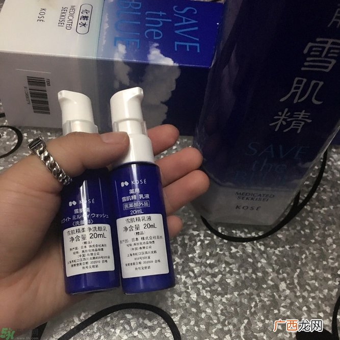 雪肌精蓝色宣言化妆水怎么样?雪肌精蓝色宣言化妆水好用吗?