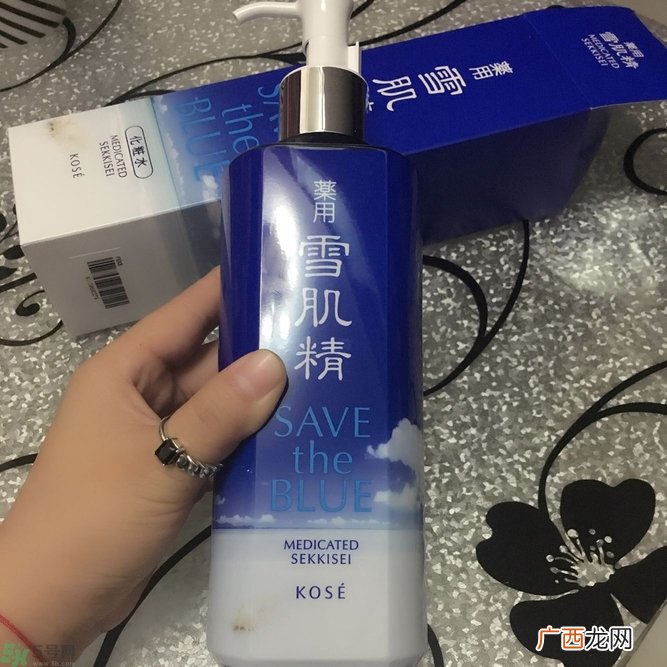 雪肌精蓝色宣言化妆水怎么样?雪肌精蓝色宣言化妆水好用吗?
