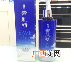 雪肌精蓝色宣言化妆水怎么用?雪肌精蓝色宣言化妆水使用方法