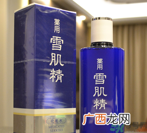 雪肌精化妆水真假怎么辨别?雪肌精化妆水真假辨别图