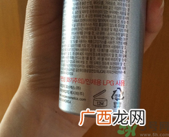 recipe防晒喷雾怎么用?recipe防晒喷雾使用方法