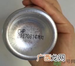 recipe防晒喷雾怎么用?recipe防晒喷雾使用方法
