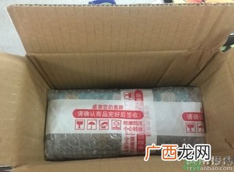 recipe防晒喷雾多少钱几毫升?recipe防晒喷雾韩国价格