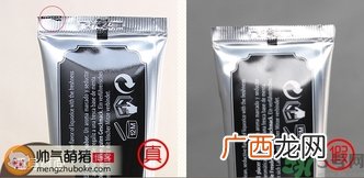 marvis牙膏真假怎么辨别?marvis牙膏真假鉴别图