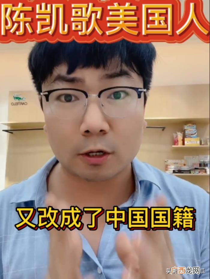 陈飞宇国籍，男导演谈陈飞宇上北电和改国籍内幕