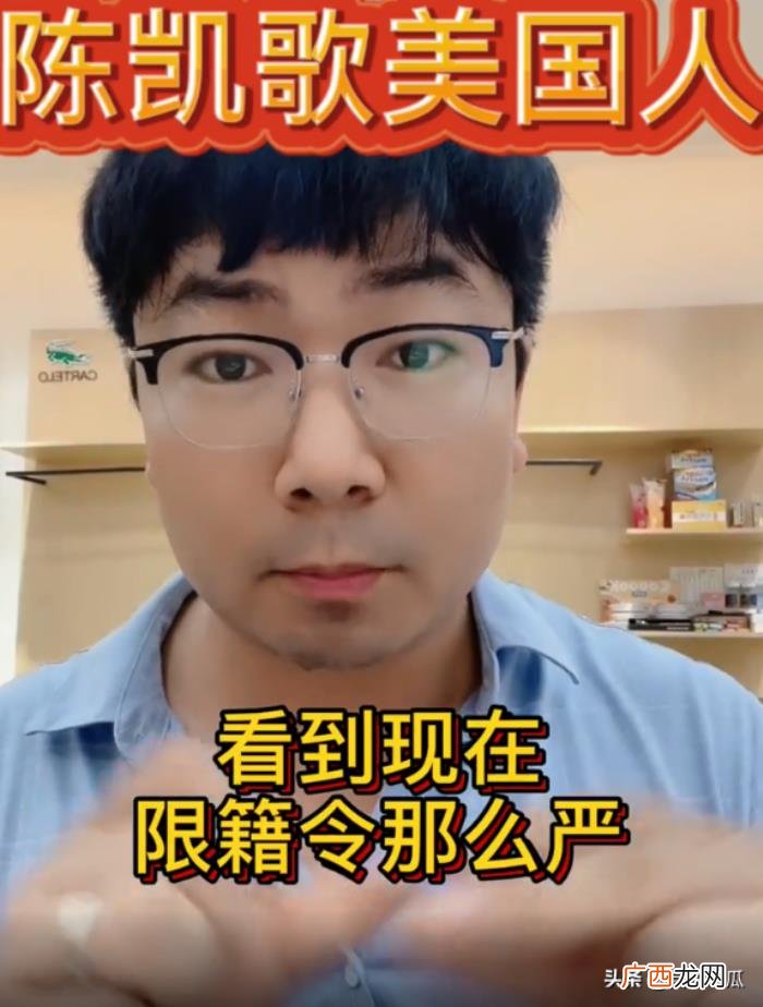 陈飞宇国籍，男导演谈陈飞宇上北电和改国籍内幕