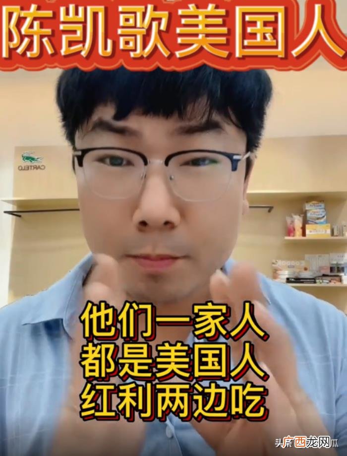 陈飞宇国籍，男导演谈陈飞宇上北电和改国籍内幕