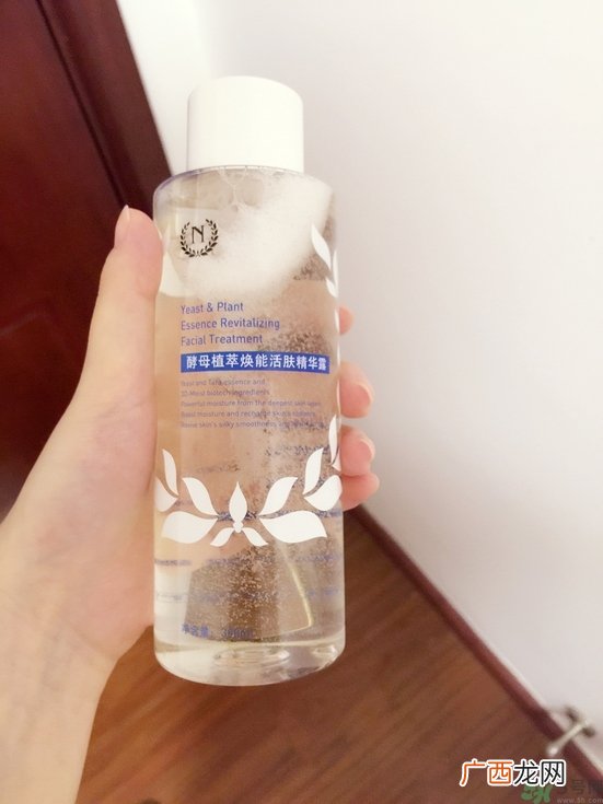 自然之名酵母水怎么样?自然之名酵母水好用吗?