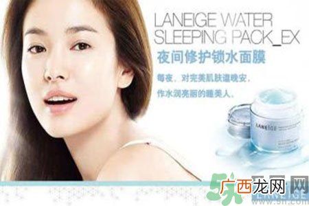 兰芝适合什么肤质？兰芝适合敏感肌肤吗？