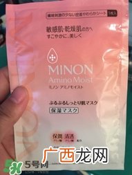 minon氨基酸面膜真假怎么鉴别?minon氨基酸面膜真假鉴别图