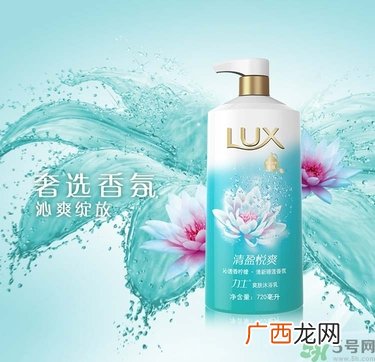 力士清盈悦爽爽肤沐浴乳怎么样？力士清盈悦爽爽肤沐浴乳好用吗？