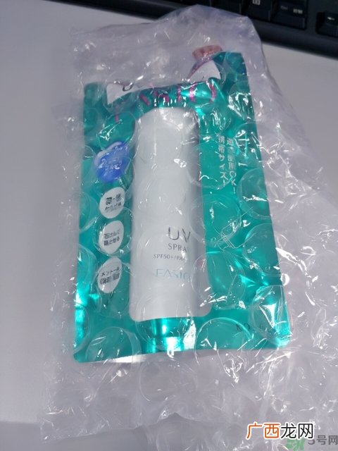 高丝fasio舒凉防晒喷雾怎么样？fasio舒凉防晒喷雾好用吗？