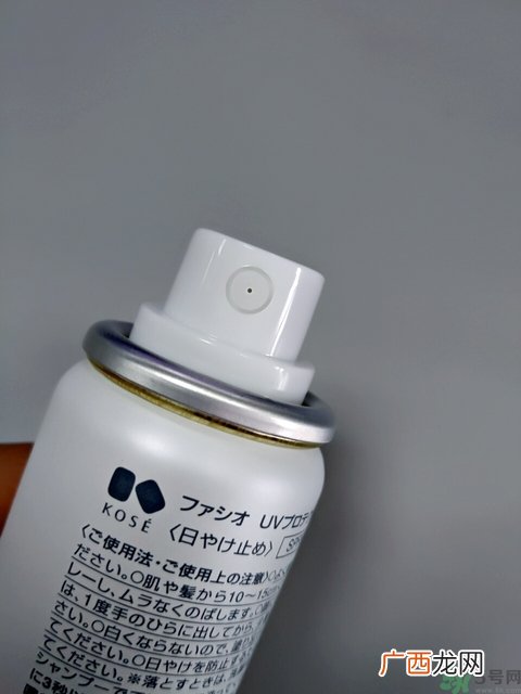 高丝fasio舒凉防晒喷雾怎么样？fasio舒凉防晒喷雾好用吗？