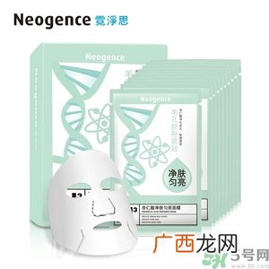 Neogence霓净思杏仁酸面膜怎么样？使用方法