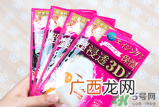 肌美精面膜用后要洗吗?肌美精面膜的功效与作用