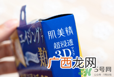 肌美精面膜用后要洗吗?肌美精面膜的功效与作用