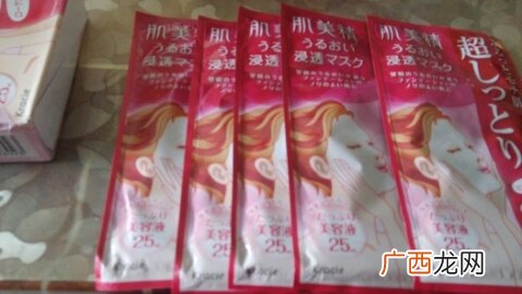 肌美精面膜用后要洗吗?肌美精面膜的功效与作用