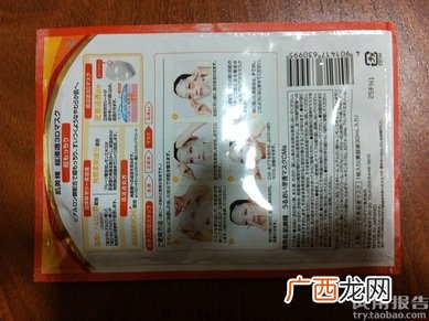 肌美精3d面膜怎么样?肌美精3d面膜好用吗?