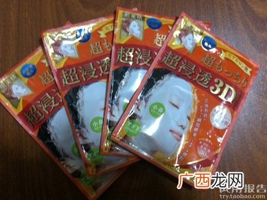 肌美精3d面膜怎么样?肌美精3d面膜好用吗?