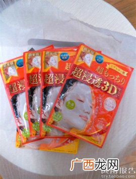 肌美精3d面膜怎么用?肌美精3d面膜使用方法