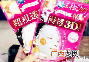 肌美精面膜多少钱一盒有几片?日本肌美精面膜价格
