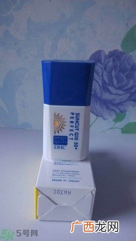 蝶翠诗DHC紧致焕肤防晒乳SPF30+ PA+++使用心得
