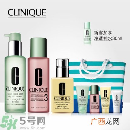 倩碧明肌净透水真假鉴别 不同型号倩碧明肌净透水真假鉴别