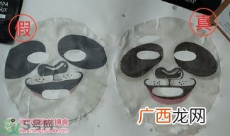 snp熊猫面膜功效 snp熊猫面膜真假对比
