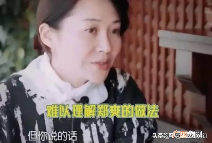 郑爽毛阿敏，花儿与少年2有蔫坏的郑爽和老狐狸毛阿敏