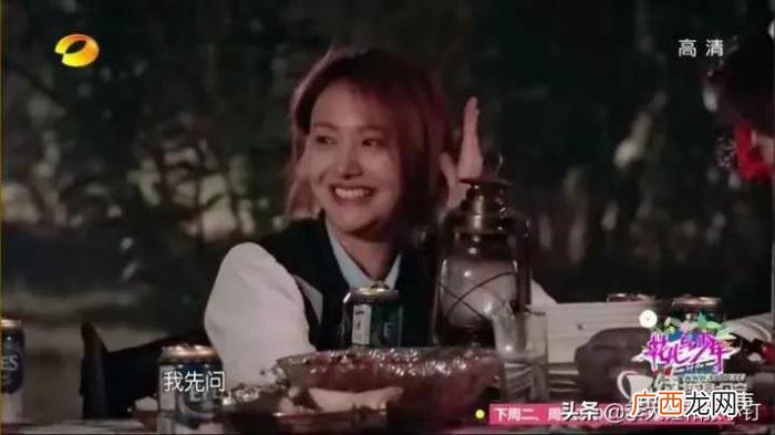 郑爽毛阿敏，花儿与少年2有蔫坏的郑爽和老狐狸毛阿敏