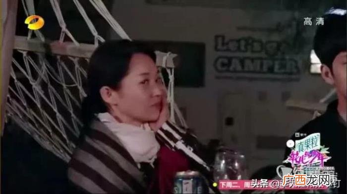郑爽毛阿敏，花儿与少年2有蔫坏的郑爽和老狐狸毛阿敏