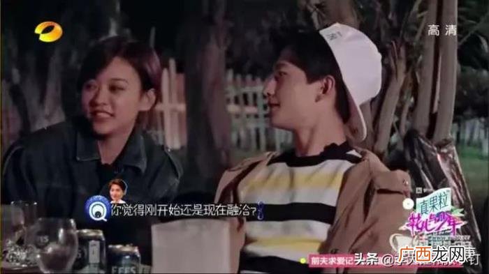 郑爽毛阿敏，花儿与少年2有蔫坏的郑爽和老狐狸毛阿敏