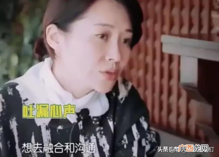 郑爽毛阿敏，花儿与少年2有蔫坏的郑爽和老狐狸毛阿敏