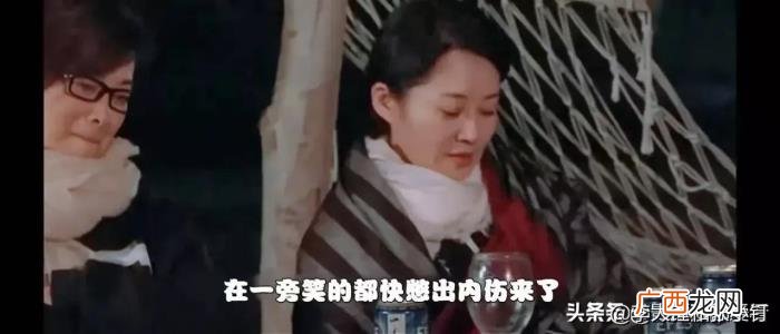 郑爽毛阿敏，花儿与少年2有蔫坏的郑爽和老狐狸毛阿敏