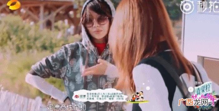 郑爽毛阿敏，花儿与少年2有蔫坏的郑爽和老狐狸毛阿敏
