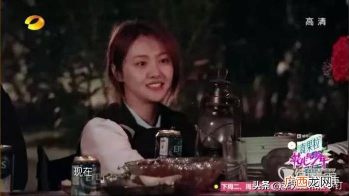 郑爽毛阿敏，花儿与少年2有蔫坏的郑爽和老狐狸毛阿敏
